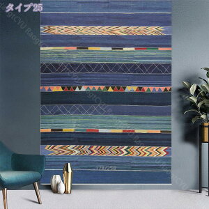 300~OFFN[| O O}bg J[ybg ėp GXjbN [t 2 160*230cm  }`J[ RpNg y 􂦂 t _CjO rO 炩 |GXe ` 