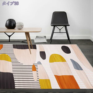 300~OFFN[| O O}bg J[ybg ėp GXjbN [t 2 160*230cm  }`J[ RpNg y 􂦂 t _CjO rO 炩 |GXe ` 