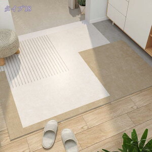 777~OFFN[| փ}bg hA}bg O DƂ}bg  ӂ}bg z }bg X^C Ɩp ƒp O J[ybg ~ L}bg Lb`}bg 嗝 XgC