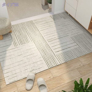 300~OFFN[| փ}bg hA}bg O DƂ}bg  ӂ}bg z }bg X^C Ɩp ƒp O J[ybg ~ L}bg Lb`}bg 嗝 XgC