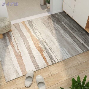 777円OFFクーポン 玄関マット ドアマット 屋外 泥落としマット 屋内 足ふきマット 吸水 マット スタイル 業務用 家庭用 ラグ カーペット 滑り止め 廊下マット キッチンマット 大理石 ストライ