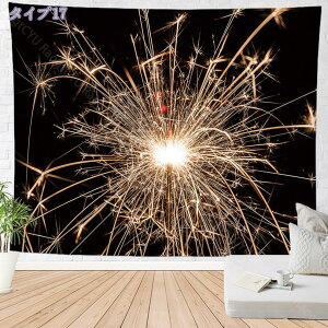 300~OFFN[| ԉΕi ^yXg[ CeA ԉ  Ղ  ԉΑ |X^[ i 唻 傫 ډB z   t e[N [g wiz t@ubN|X