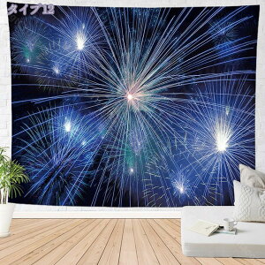 300~OFFN[| ԉΕi ^yXg[ CeA ԉ  Ղ  ԉΑ |X^[ i 唻 傫 ډB z   t e[N [g wiz t@ubN|X