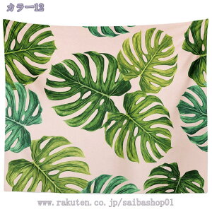 777~OFFN[| ^yXg[ a {w~A C nCA [t Ԏd؂J[e z|X^[ e[uNX AEghA ͗lւ  ][g ^yXg[  