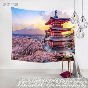 ^yXg[ i CeA   t@ubN|X^[ _ȃA[g @\Ǌ|  J[e t@bV  z|X^[ ǖʑ ͗lւ X Q Vj 