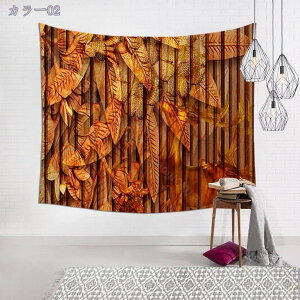 300~OFFN[| ^yXg[ i CeA   t@ubN|X^[ _ȃA[g @\Ǌ|  J[e t@bV  z|X^[ ǖʑ ͗lւ X Q