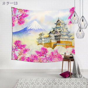 300~OFFN[| ^yXg[ i CeA   t@ubN|X^[ _ȃA[g @\Ǌ|  J[e t@bV  z|X^[ ǖʑ ͗lւ X Q