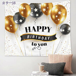 300~OFFN[| ^yXg[ a p[eB[ ʐ^Be  唻 傫 ډB |X^[   t wiz CX^f ObY CeA A[gpl k ǖʑ 