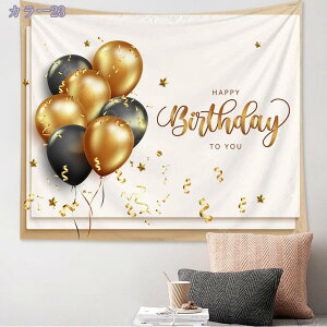 300~OFFN[| ^yXg[ a p[eB[ ʐ^Be  唻 傫 ډB |X^[   t wiz CX^f ObY CeA A[gpl k ǖʑ 