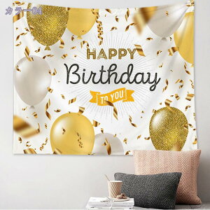 300~OFFN[| ^yXg[ a p[eB[ ʐ^Be  唻 傫 ډB |X^[   t wiz CX^f ObY CeA A[gpl k ǖʑ 