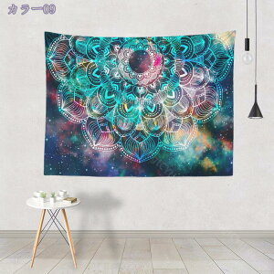 300~OFFN[| ^yXg[ Ǌ| }_  唻 GXjbN Mtg Vj _A[g ͗lւ  J[e @\ z[ Ǌ|^yXg[ {w~A