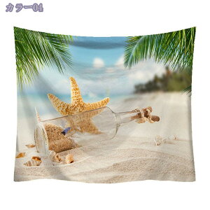 300~OFFN[| RinC^yXg[ C Ɣ_ Ǌ| TZbg 唻 r[`ƞq̖؃eA ^yXg[ _ Ǐ ̏o |X^[ z^yXg[ ͗lւ C