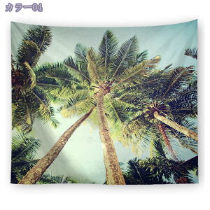 300~OFFN[| ^yXg[ Ǌ| Ri k EH[A[g  r[` CeA ȕǊ| @\ nC [ C RRibc̖ _ȃA[g wiz A[g