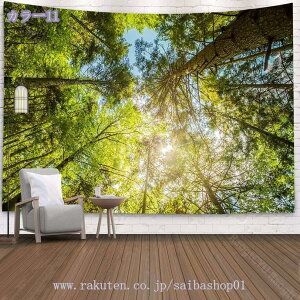 300~OFFN[| X TVC R Ǌ|^yXg[ Ri ΂̐X  @\ z|X^[ CeA rO[ xbh[ Ɣ_ 唻^yXg[ 􂦂 Ǌ|