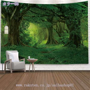 X TVC R Ǌ|^yXg[ Ri ΂̐X  @\ z|X^[ CeA rO[ xbh[ Ɣ_ 唻^yXg[ 􂦂 Ǌ| _ EH