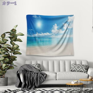 300~OFFN[| ^yXg[ 95x73cm RNV 7 ډB̂  Ԏd؂ g wi k z  Vv ς_ p[e[V _ a  G @