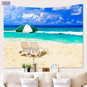 300~OFFN[| ^yXg[ Ǌ| ^yXg[ 唻^yXg[ k^yXg[ CqRi^yXg[ z C ̏o r[`ƞq̖ nCA @\ 