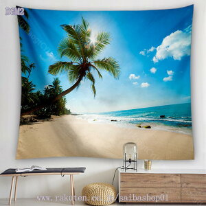 300~OFFN[| ^yXg[ C r[` q̖ [Ă nCA Ri  Ǌ| CeA @\Ǌ| ͗lւ pi J[e Vzj j v[g ʐ^ 