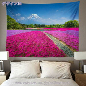 300~OFFN[| ^yXg[ 唻 Ri  Ǌ| sN ̉ xmR @\Ǌ| _ȃA[g z|X^[ ͗lւ lC VNj rO X  ډB J[e Q