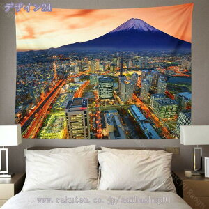 300~OFFN[| ^yXg[ 唻 Ri  Ǌ| sN ̉ xmR @\Ǌ| _ȃA[g z|X^[ ͗lւ lC VNj rO X  ډB J[e Q