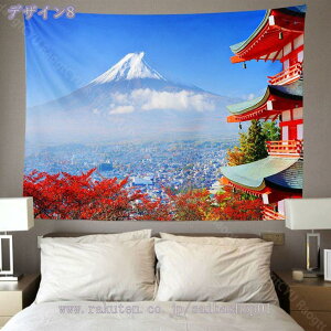 300~OFFN[| ^yXg[ 唻 Ri  Ǌ| sN ̉ xmR @\Ǌ| _ȃA[g z|X^[ ͗lւ lC VNj rO X  ډB J[e Q