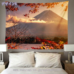 300~OFFN[| ^yXg[ 唻 Ri  Ǌ| sN ̉ xmR @\Ǌ| _ȃA[g z|X^[ ͗lւ lC VNj rO X  ډB J[e Q