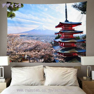 300~OFFN[| ^yXg[ 唻 Ri  Ǌ| sN ̉ xmR @\Ǌ| _ȃA[g z|X^[ ͗lւ lC VNj rO X  ډB J[e Q