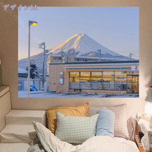 300~OFFN[| CeA ^yXg[ i 傫 Ǌ| xmRR΂ɉf 唻^yXg[ t@ubN|X^[  e[uNX vgn J[e  ̉ 