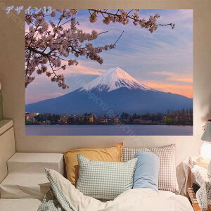 300~OFFN[| CeA ^yXg[ i 傫 Ǌ| xmRR΂ɉf 唻^yXg[ t@ubN|X^[  e[uNX vgn J[e  ̉ 