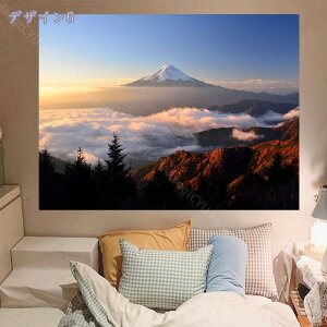 300~OFFN[| CeA ^yXg[ i 傫 Ǌ| xmRR΂ɉf 唻^yXg[ t@ubN|X^[  e[uNX vgn J[e  ̉ 