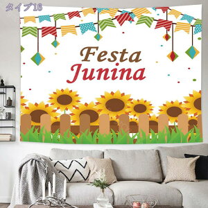 777~OFFN[| z i^yXg[ gt H H̖ ݂ Ǌ| Ԏd؂ a  H̗t Q Ǐ _ @\ TvCY J[e z|X^[  rO X 