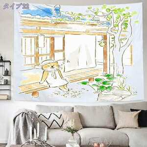 300~OFFN[| z i^yXg[ gt H H̖ ݂ Ǌ| Ԏd؂ a  H̗t Q Ǐ _ @\ TvCY J[e z|X^[  rO X 