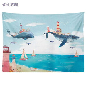 300~OFFN[| ^yXg[  i^yXg[ gt H H̖ ݂ Ǌ| Ԏd؂ a  H̗t Ri X̌ 唻 z|X^[ ͗lւ Ǌ| i^yXg[