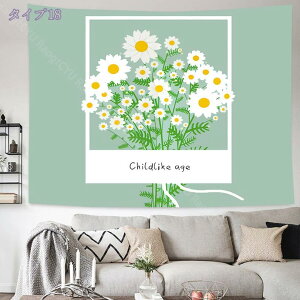 777~OFFN[| z i^yXg[ gt H H̖ ݂ Ǌ| Ԏd؂ a  H̗t Q Ǐ _ @\ TvCY J[e z|X^[  rO X 