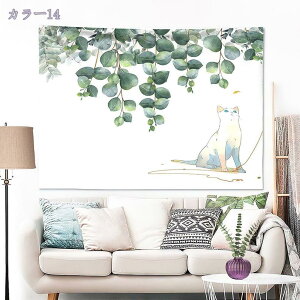 777~OFFN[| ^yXg[ ԂƐARNV |X^[  CeA z k i  i` t ؍ t@ubN|X^[ 킢  O[ Ǌ| z C