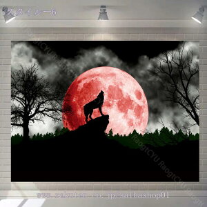 300~OFFN[| ^yXg[ IIJ~  Ǌ| p[eB[ @\ |GXe pi z  k  ̑ J[e ͗lւ rȌ CeA 