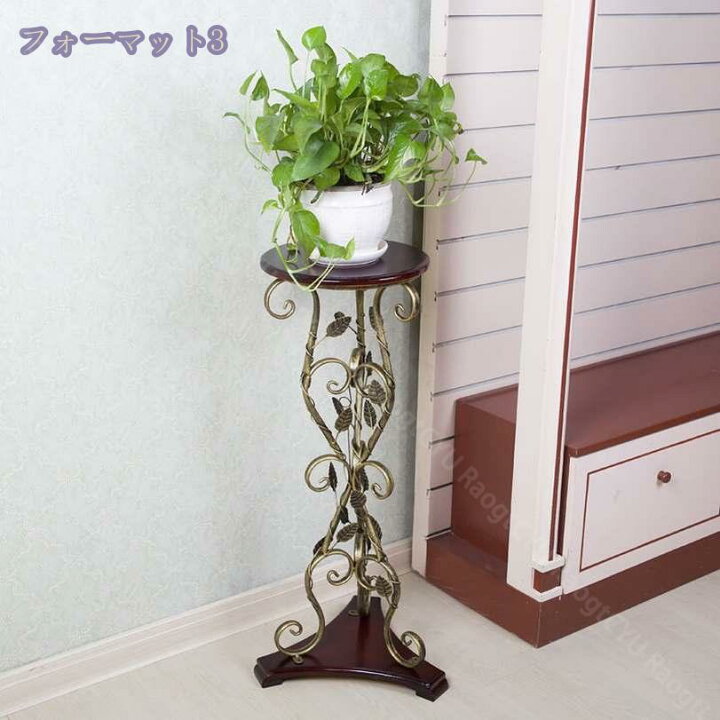 楽天市場】2000円OFFクーポン 甘さを抑え、高級あふれるデザインの花台 