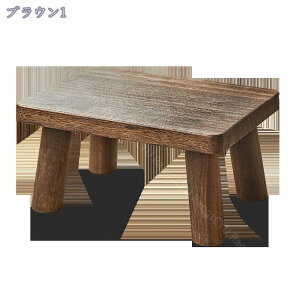 760~OFFN[| ԑ t[X^h ؐ  i` VR Ԓu e[u x` fUC u u X^h u  ϗtAX^h EbhXNGA