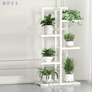 フラワースタンド 花台 おしゃれ ガーデニング 棚 竹製 植木鉢 スタンド 鉢植え 観葉植物 盆栽 プランタースタンド ベランダ 玄関 室内 屋外 ガーデンラック スリム シンプル 四角 北欧 RaogtCY