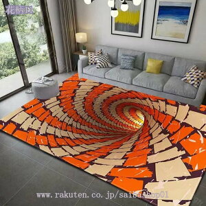 1000~OFFN[| O J[ybg keCXg }bg  JtF IV ꃉO fUCO J[ }bg [bp 􉽊w͗l O vg  ėp l炵 ăO 