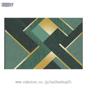 777~OFFN[| J[ybg O O}bg k 􉽊w͗l O~ ܂݉\ PbgD ~ߕt  v C I[V[Y g[ zbgJ[ybgΉ ĕ v