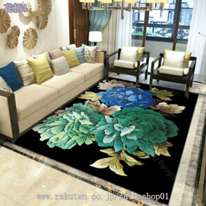 カーペット ラグ マット オシャレ 柔らかい 絨毯 北欧 モダン 滑り止め付 防ダニ 抗菌防臭 耐摩耗性 センターラグ 折り畳み ホットカーペット対応 軽量設計 超高密度マイクロファイバー生地