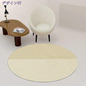 ۃO ېOK }CNt@Co[ VM[O h_j ~ O}bg ~` ی^ k 􂦂 J[ybg t  H ~ zbgJ[ybgΉ ~`O 􉽕 イ ӂӂ