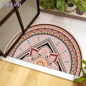 777~OFFN[| ~O hA}bg փ}bg k  GXjbN  welcome CeA O  O DƂ 􂦂 Ɩ ׂ~ ɂ IW  PVC rj[ 