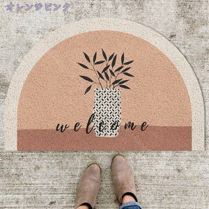 300~OFFN[| Lb`}bg 􂦂 ~ߕt C ԕ}bg J[ybg I[V[Y EHbVu փ}bg k ʔN   L}bg 䏊}bg DƂ}bg