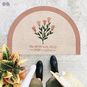 300~OFFN[| Lb`}bg 􂦂 ~ߕt C ԕ}bg J[ybg I[V[Y EHbVu փ}bg k ʔN   L}bg 䏊}bg DƂ}bg