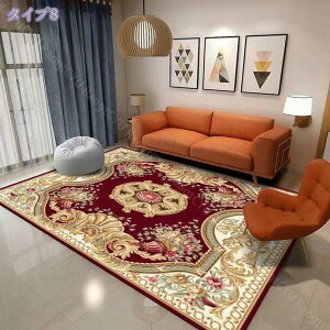 500~OFFN[| O~ イ 160×230cm  3 p bh ubN    GXjbN [sA O J[ybg O}bg yVO~  xM[O~ rug carpet k Be[W