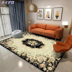 O~ イ 160×230cm  3 p bh ubN    GXjbN [sA O J[ybg O}bg yVO~  xM[O~ rug carpet k Be[W V z