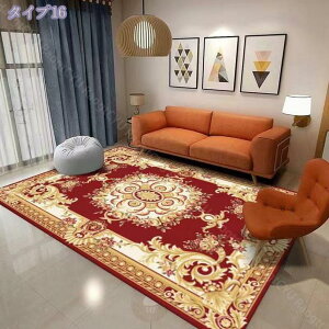 O~ イ 160×230cm  3 p bh ubN    GXjbN [sA O J[ybg O}bg yVO~  xM[O~ rug carpet k Be[W V z