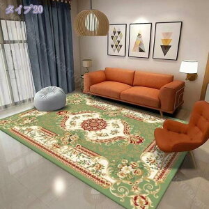 300~OFFN[| O}bg yV  O J[ybg 1.5 140×200cm xM[ O~ lCr[ zbgJ[ybgJo[ O~ イ Z^[O rOO ؍ ؍Ce